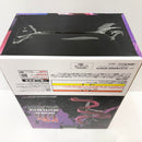 【中古】【未開封】アイラ（変身） 「一番くじ TVアニメ ダンダダン 〜音楽室のお舞踏(パーティー)、開演!〜」 MASTERLISE B賞＜フィギュア＞（代引き不可）6585