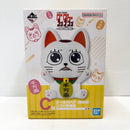 【中古】【未開封】ターボババア(招き猫) ソフビ貯金箱「一番くじ TVアニメ ダンダダン」C賞＜フィギュア＞（代引き不可）6585
