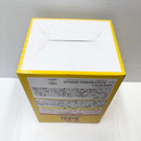 【中古】【未開封】ターボババア(招き猫) ソフビ貯金箱「一番くじ TVアニメ ダンダダン」C賞＜フィギュア＞（代引き不可）6585