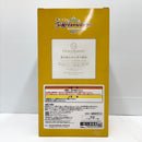 【中古】【未開封】藤田ことね 「一番くじ 学園アイドルマスター Part5」 1/7 Gracemaster C賞＜フィギュア＞（代引き不可）6585