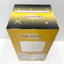 【中古】【未開封】藤田ことね 「一番くじ 学園アイドルマスター Part5」 1/7 Gracemaster C賞＜フィギュア＞（代引き不可）6585