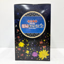 【中古】【未開封】猫猫 OPカラーver. 「一番くじ TVアニメ 薬屋のひとりごと」 MASTERLISE ラストワン賞＜フィギュア＞（代引き不可）6585
