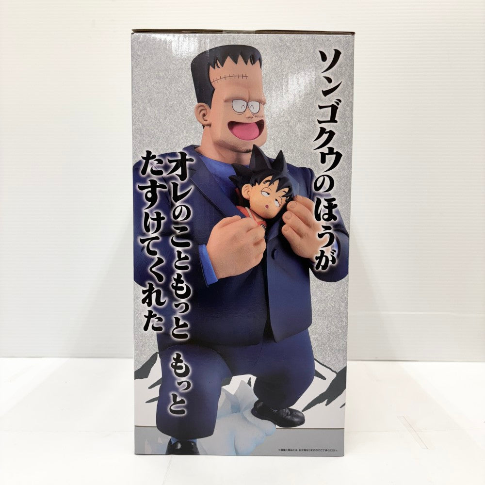 中古】【未開封】人造人間8号＆孫悟空 「一番くじ ドラゴンボール EX