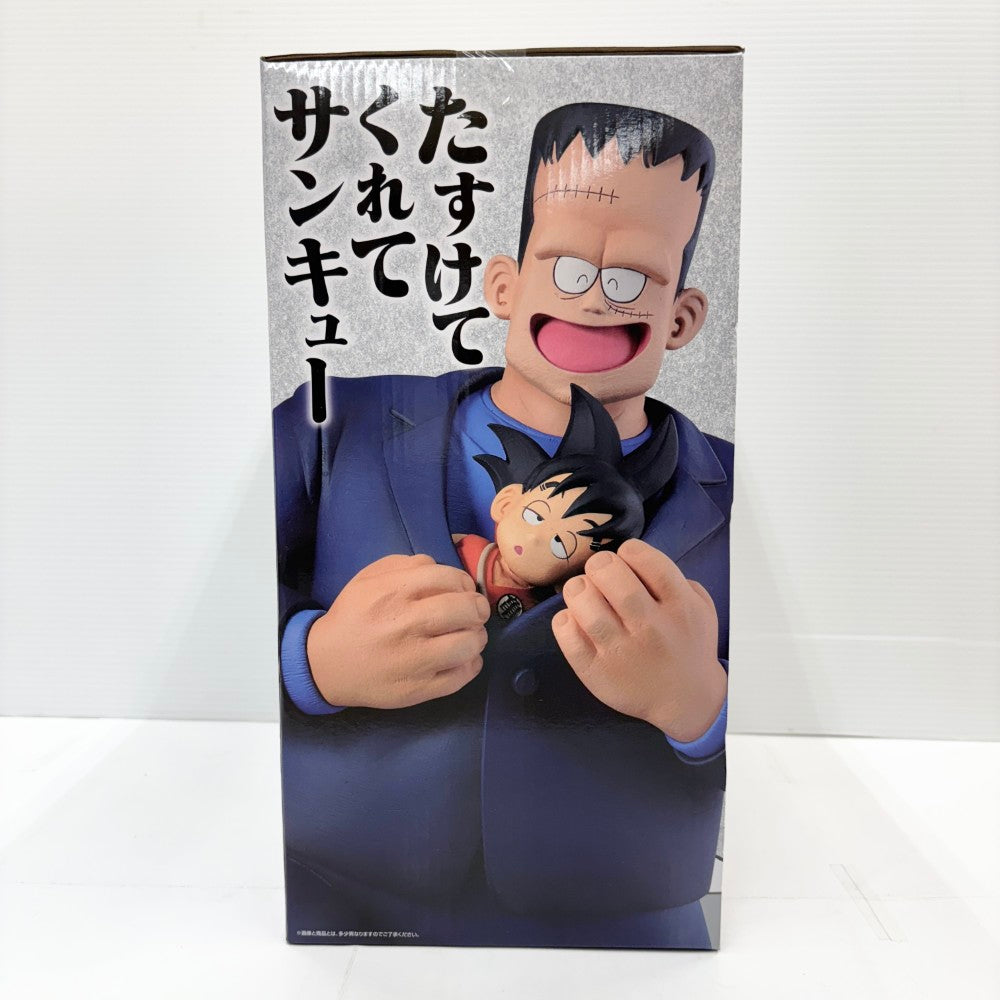 中古】【未開封】人造人間8号＆孫悟空 「一番くじ ドラゴンボール EX