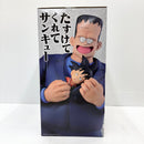 【中古】【未開封】人造人間8号＆孫悟空 「一番くじ ドラゴンボール EX 対決!レッドリボン軍」 MASTERLISE PLUS ラストワン賞＜フィギュア＞（代引き不可）6585