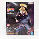 【中古】【未開封】デイダラ 「一番くじ NARUTO-ナルト- 疾風伝 風影奪還編」 MASTERLISE ラストワン賞＜フィギュア＞（代引き不可）6585