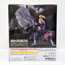 【中古】【未開封】デイダラ 「一番くじ NARUTO-ナルト- 疾風伝 風影奪還編」 MASTERLISE ラストワン賞＜フィギュア＞（代引き不可）6585
