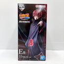 【中古】【未開封】サソリ 「一番くじ NARUTO-ナルト- 疾風伝 風影奪還編」 MASTERLISE E賞＜フィギュア＞（代引き不可）6585