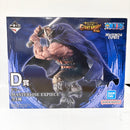 【中古】【未開封】ドリー 「一番くじ ワンピース -エルバフ編- GIANT BASH!! Vol.1」 MASTERLISE EXPIECE D賞＜フィギュア＞（代引き不可）6585