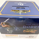 【中古】【未開封】ドリー 「一番くじ ワンピース -エルバフ編- GIANT BASH!! Vol.1」 MASTERLISE EXPIECE D賞＜フィギュア＞（代引き不可）6585