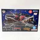 【中古】【未開封】ロキ 「一番くじ ワンピース -エルバフ編- GIANT BASH!! Vol.1」 Revible Moment ラストワン賞＜フィギュア＞（代引き不可）6585