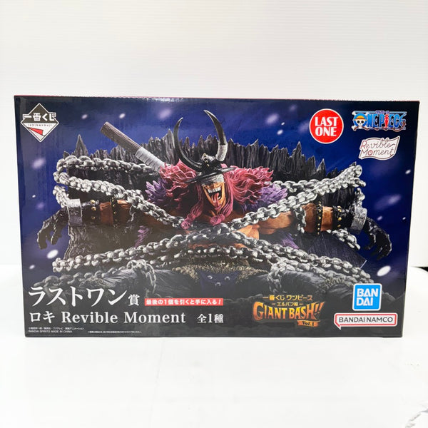 中古】ワンピースフィギュア