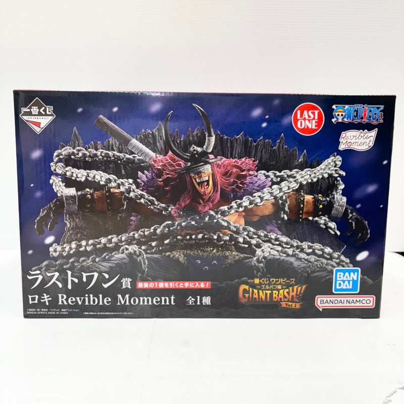 中古】ワンピースフィギュア
