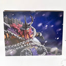 【中古】【未開封】ロキ 「一番くじ ワンピース -エルバフ編- GIANT BASH!! Vol.1」 Revible Moment ラストワン賞＜フィギュア＞（代引き不可）6585