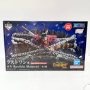 【中古】【未開封】ロキ 「一番くじ ワンピース -エルバフ編- GIANT BASH!! Vol.1」 Revible Moment ラストワン賞＜フィギュア＞（代引き不可）6585