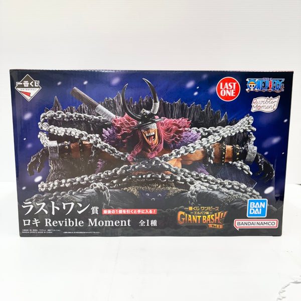 中古】ワンピースフィギュア