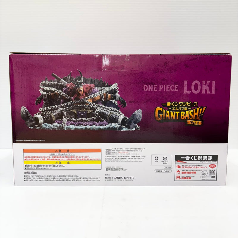 中古】【未開封】ロキ 「一番くじ ワンピース -エルバフ編- GIANT BASH