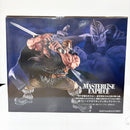 【中古】【未開封】ドリー 「一番くじ ワンピース -エルバフ編- GIANT BASH!! Vol.1」 MASTERLISE EXPIECE D賞＜フィギュア＞（代引き不可）6585