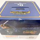 【中古】【未開封】ドリー 「一番くじ ワンピース -エルバフ編- GIANT BASH!! Vol.1」 MASTERLISE EXPIECE D賞＜フィギュア＞（代引き不可）6585