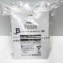 【中古】【未開封】みどりヨッシー カラフル★ヨッシーぬいぐるみマスコット 「一番くじ スーパーマリオ with YOSHI」 B賞＜おもちゃ＞（代引き不可）6585