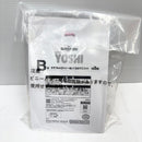 【中古】【未開封】ピンクヨッシー カラフル★ヨッシーぬいぐるみマスコット 「一番くじ スーパーマリオ with YOSHI」 B賞＜おもちゃ＞（代引き不可）6585