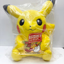 【中古】【未開封】ピカチュウ(オスのすがた) 30周年記念ぬいぐるみ 「一番くじ Pokemon 30th ANNIVERSARY vol.1」ラストワン賞＜おもちゃ＞（代引き不可）6585