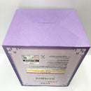 【中古】【未開封】猫猫 「一番くじ TVアニメ 薬屋のひとりごと」 MASTERLISE A賞＜フィギュア＞（代引き不可）6585