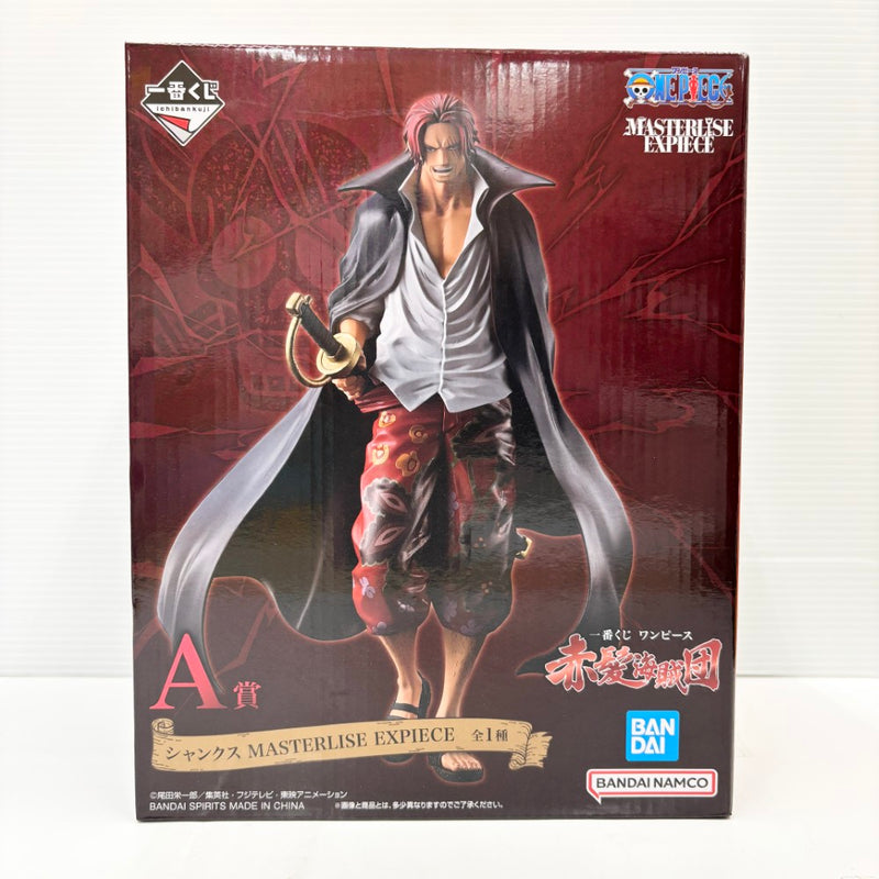 中古】ワンピースフィギュア