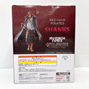 【中古】【未開封】シャンクス 「一番くじ ワンピース 赤髪海賊団」 MASTERLISE EXPIECE A賞＜フィギュア＞（代引き不可）6585