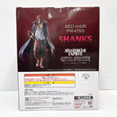 【中古】【未開封】シャンクス 「一番くじ ワンピース 赤髪海賊団」 MASTERLISE EXPIECE A賞＜フィギュア＞（代引き不可）6585