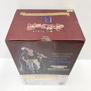 【中古】【未開封】ベン・ベックマン 「一番くじ ワンピース 赤髪海賊団」 MASTERLISE EXPIECE B賞＜フィギュア＞（代引き不可）6585