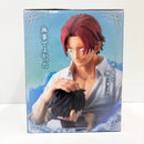 【中古】【未開封】Revible Moment シャンクス＆ルフィ 「一番くじ ワンピース 赤髪海賊団」 ラストワン賞＜フィギュア＞（代引き不可）6585