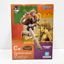 【中古】【未開封】ナミ 「一番くじ ワンピース -エルバフ編- GIANT BASH!! Vol.1」 MASTERLISE EXPIECE C賞＜フィギュア＞（代引き不可）6585