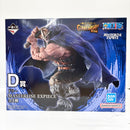 【中古】【未開封】ドリー 「一番くじ ワンピース -エルバフ編- GIANT BASH!! Vol.1」 MASTERLISE EXPIECE D賞＜フィギュア＞（代引き不可）6585