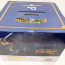 【中古】【未開封】ドリー 「一番くじ ワンピース -エルバフ編- GIANT BASH!! Vol.1」 MASTERLISE EXPIECE D賞＜フィギュア＞（代引き不可）6585