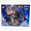 【中古】【未開封】ドリー 「一番くじ ワンピース -エルバフ編- GIANT BASH!! Vol.1」 MASTERLISE EXPIECE D賞＜フィギュア＞（代引き不可）6585