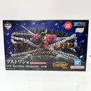 【中古】【未開封】ロキ 「一番くじ ワンピース -エルバフ編- GIANT BASH!! Vol.1」 Revible Moment ラストワン賞＜フィギュア＞（代引き不可）6585