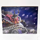 【中古】【未開封】ロキ 「一番くじ ワンピース -エルバフ編- GIANT BASH!! Vol.1」 Revible Moment ラストワン賞＜フィギュア＞（代引き不可）6585