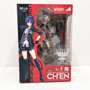 【中古】【開封品】陳(チェン) 「アークナイツ」 1/7 PVC＆ABS製塗装済み完成品＜フィギュア＞（代引き不可）6585