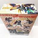 【中古】【未開封】METAL BUILD ゴッドガンダム＆ゴッドガンダム弐(セカンド) 「機動武闘伝Gガンダム」＜フィギュア＞（代引き不可）6585