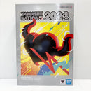 【中古】【未開封】METAL BUILD ダブルオークアンタ フルセイバー「機動戦士ガンダム00V戦記」 TAMASHII NATION 2024 開催記念＜フィギュア＞（代引き不可）6585