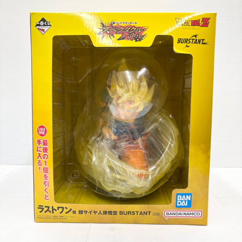 中古開封品　ドラゴンボール　フィギュア　その他 ホビーリユース – 「