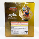 【中古】【未開封】超サイヤ人孫悟空 「一番くじ ドラゴンボール スペクタクルバトル」ラストワン賞 BURSTANT＜フィギュア＞（代引き不可）6585
