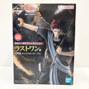 【中古】【未開封】我愛羅 「一番くじ NARUTO-ナルト- 中忍試験編」 MASTERLISE ラストワン賞＜フィギュア＞（代引き不可）6585