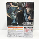 【中古】【未開封】我愛羅 「一番くじ NARUTO-ナルト- 中忍試験編」 MASTERLISE ラストワン賞＜フィギュア＞（代引き不可）6585