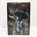 【中古】【未開封】我愛羅 「一番くじ NARUTO-ナルト- 中忍試験編」 MASTERLISE ラストワン賞＜フィギュア＞（代引き不可）6585