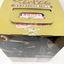 【中古】【未開封】我愛羅 「一番くじ NARUTO-ナルト- 中忍試験編」 MASTERLISE ラストワン賞＜フィギュア＞（代引き不可）6585