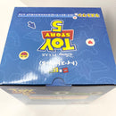 【中古】【未開封】＜トイ・ストーリー5＞スペシャルフィギュア 「一番くじ トイ・ストーリー5」 ラストワン賞＜フィギュア＞（代引き不可）6585