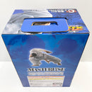 【中古】【未開封】愚地克巳 MASTERLISEッッ! 「一番くじ 刃牙 巨大なる鼓動」 C賞＜フィギュア＞（代引き不可）6585