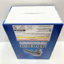【中古】【未開封】愚地克巳 MASTERLISEッッ! 「一番くじ 刃牙 巨大なる鼓動」 C賞＜フィギュア＞（代引き不可）6585